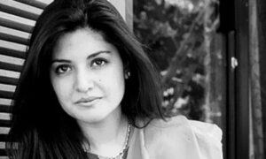 Nazia hassan a famous celebritie
Pakhtun news
AZad Pakhtun
Pashtun celebrities
